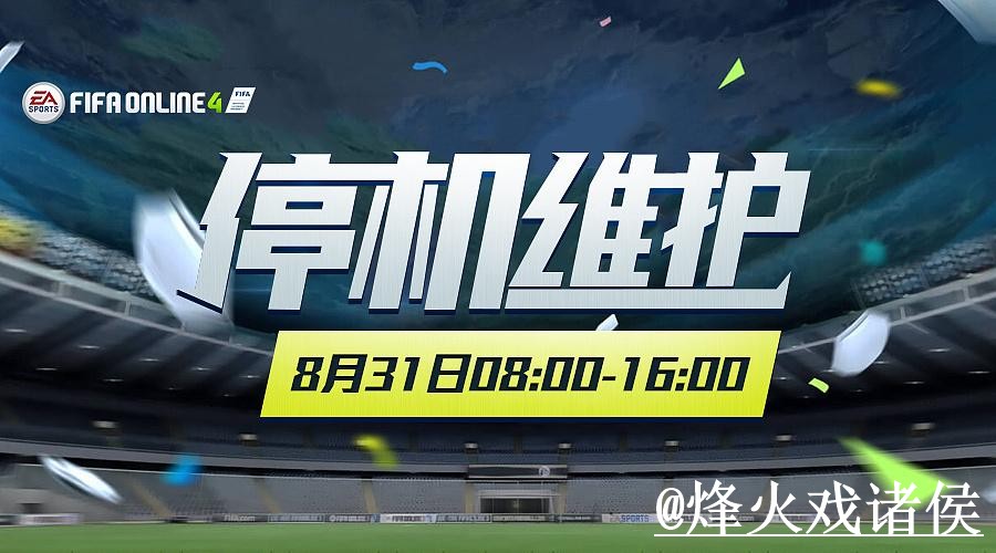 美加墨世界杯下注网站经验分享,地址变化和网页版入口别忽略 美加墨世界杯下注网站经验分享,地址变化和网页版入口别忽略