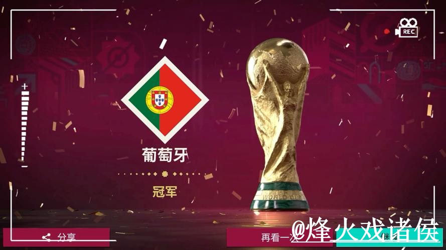 世界杯临场外围官网入口更新,备用入口和平台稳定性整理 世界杯临场外围官网入口更新,备用入口和平台稳定性整理