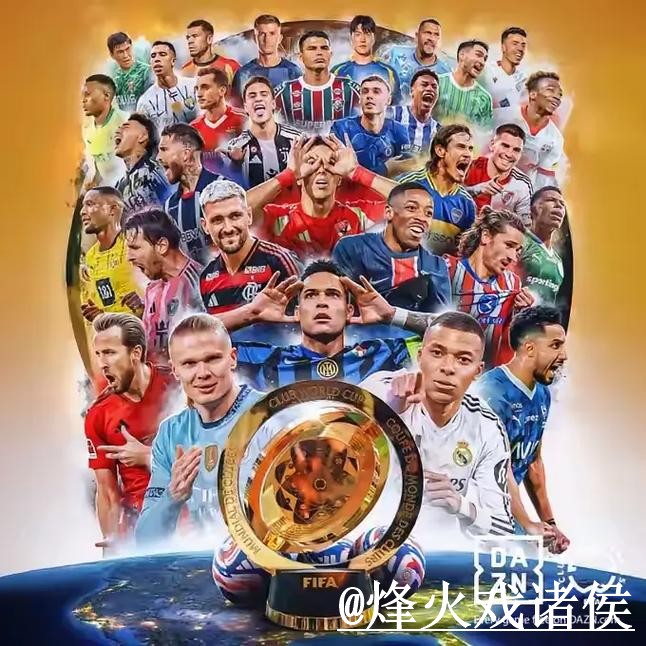 2026世界杯滚球盘口入口整理,实时盘口与参考思路参考 2026世界杯滚球盘口入口整理,实时盘口与参考思路参考