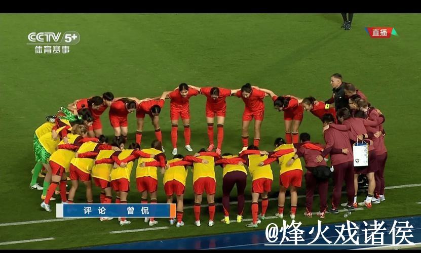 2026世界杯直播网站变化解析，入口更新和地址变化参考